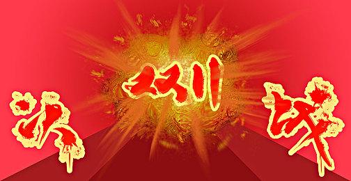 《潜行者2》介绍关键更新方向 但不包括“新游戏+”功能